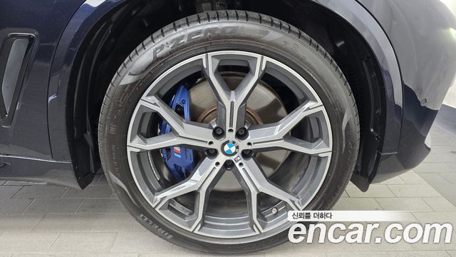 BMW X5 xDrive 45e M Sport