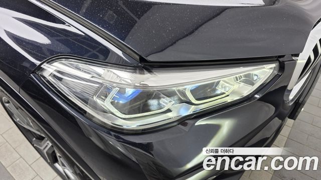 BMW X5 xDrive 45e M Sport