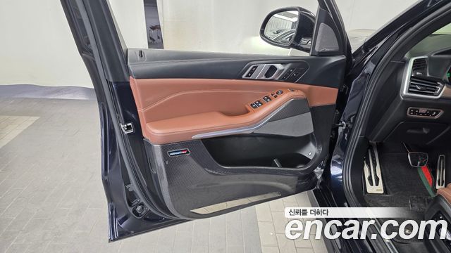 BMW X5 xDrive 45e M Sport