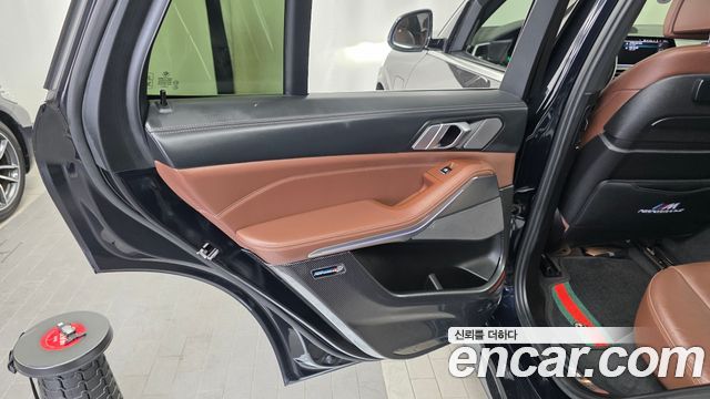 BMW X5 xDrive 45e M Sport