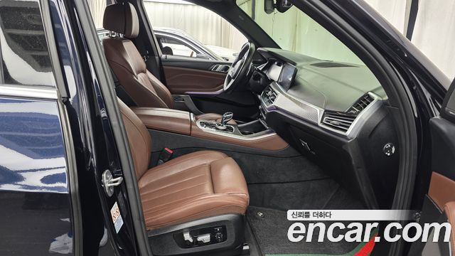 BMW X5 xDrive 45e M Sport