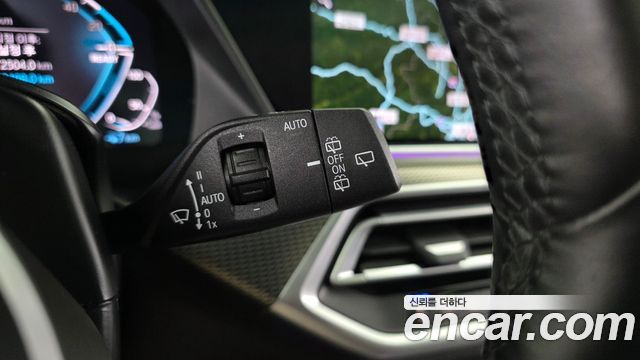 BMW X5 xDrive 45e M Sport