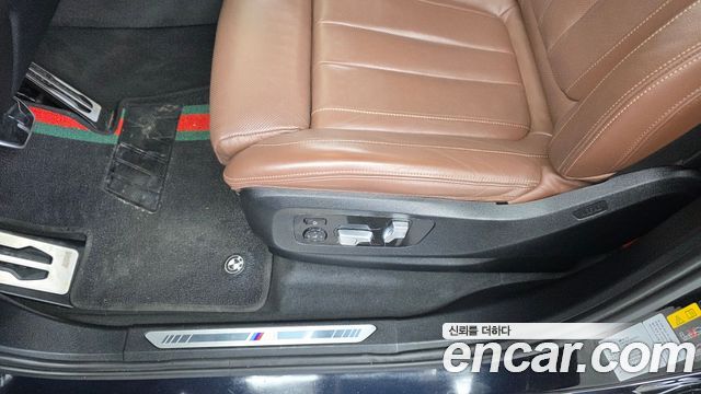 BMW X5 xDrive 45e M Sport