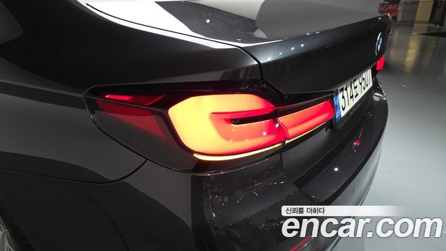 BMW 5-Series 520i Luxury