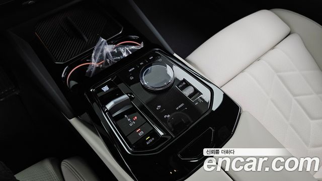 BMW 5-Series 520i