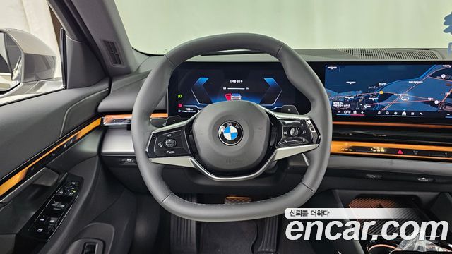 BMW 5-Series 520i