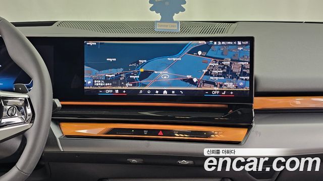BMW 5-Series 520i