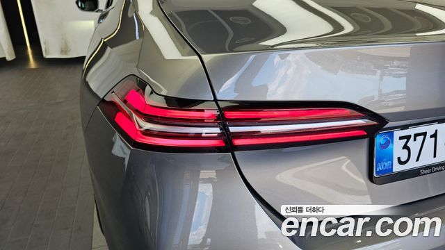 BMW 5-Series 520i