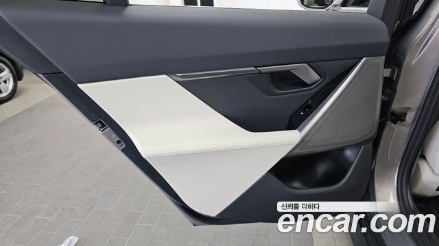 BMW 5-Series 520i