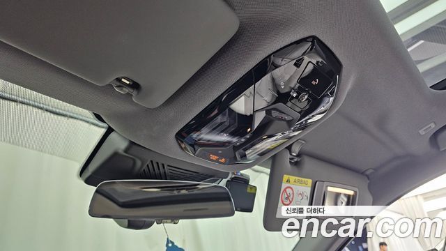 BMW 5-Series 520i