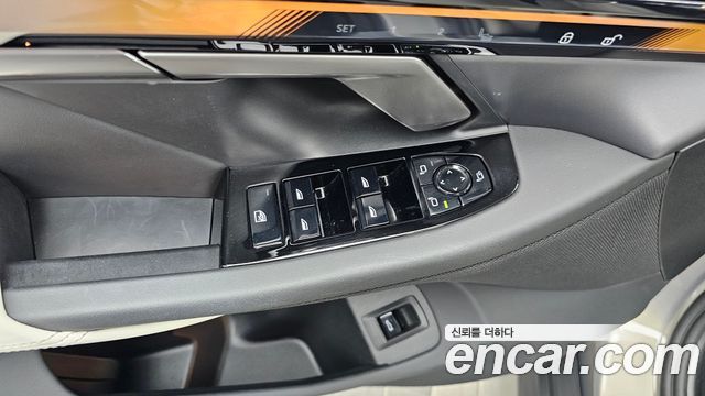 BMW 5-Series 520i
