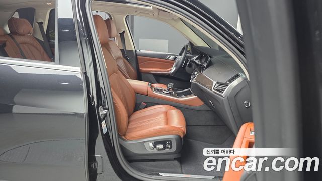 BMW X5 xDrive 30d xLine