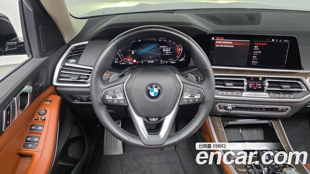 BMW X5 xDrive 30d xLine