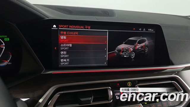 BMW X5 xDrive 30d xLine