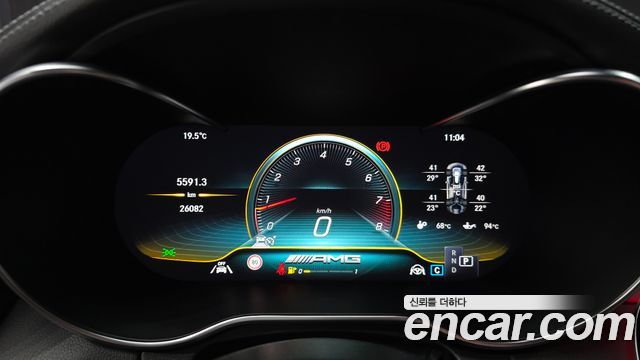 Mercedes-Benz C-Class C63 S AMG Coupe