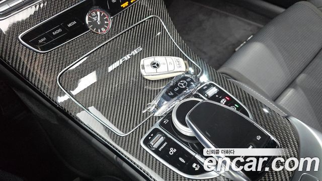Mercedes-Benz C-Class C63 S AMG Coupe