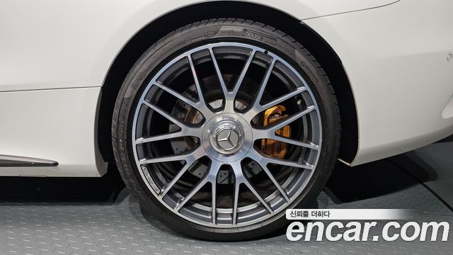 Mercedes-Benz C-Class C63 S AMG Coupe
