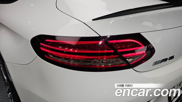 Mercedes-Benz C-Class C63 S AMG Coupe