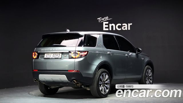Land Rover Discovery Sport 2.0 TD4 HSE Luxury