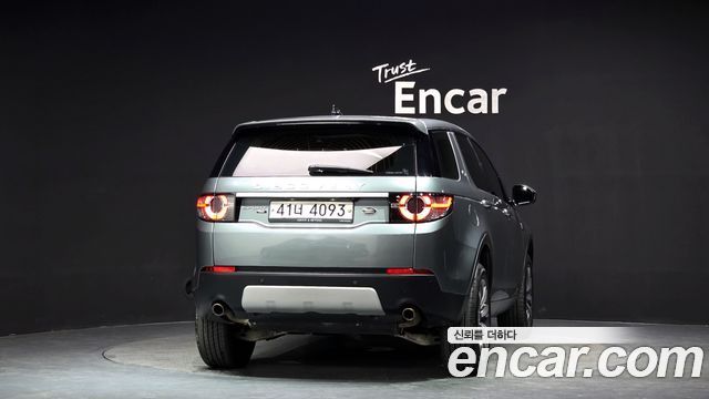 Land Rover Discovery Sport 2.0 TD4 HSE Luxury