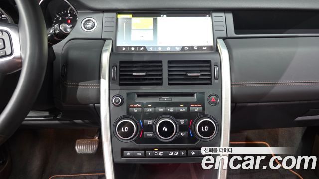 Land Rover Discovery Sport 2.0 TD4 HSE Luxury