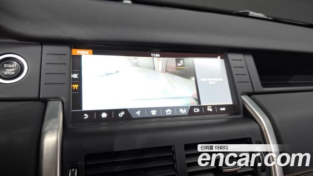 Land Rover Discovery Sport 2.0 TD4 HSE Luxury