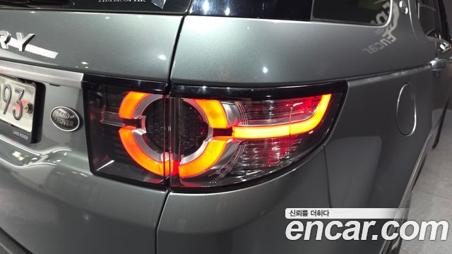 Land Rover Discovery Sport 2.0 TD4 HSE Luxury