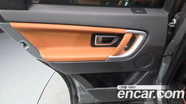 Land Rover Discovery Sport 2.0 TD4 HSE Luxury