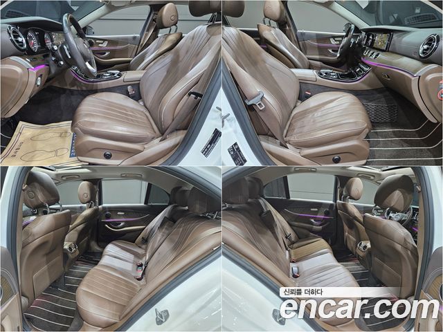 Mercedes-Benz E-Class E220d 4MATIC Exclusive