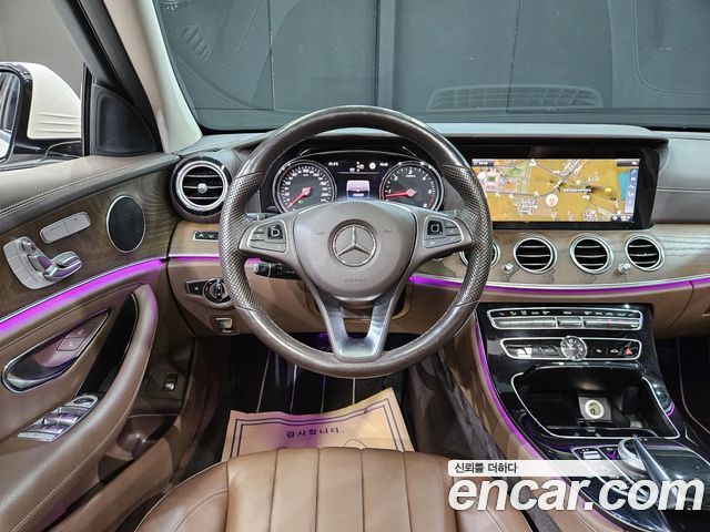Mercedes-Benz E-Class E220d 4MATIC Exclusive