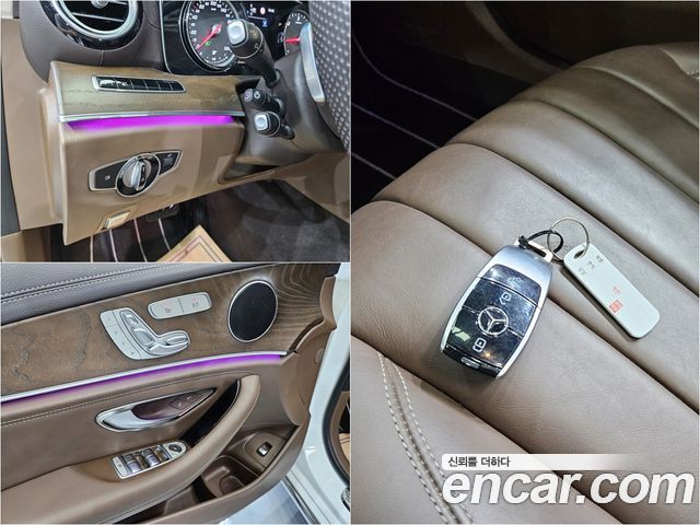 Mercedes-Benz E-Class E220d 4MATIC Exclusive