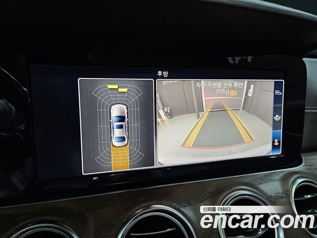 Mercedes-Benz E-Class E220d 4MATIC Exclusive