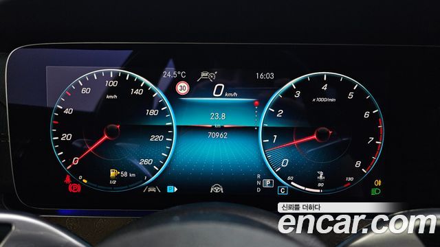 Mercedes-Benz E-Class E250 Exclusive