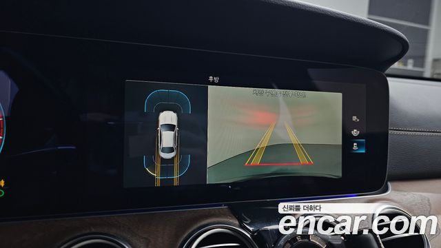 Mercedes-Benz E-Class E250 Exclusive