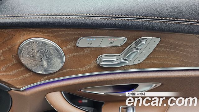 Mercedes-Benz E-Class E250 Exclusive