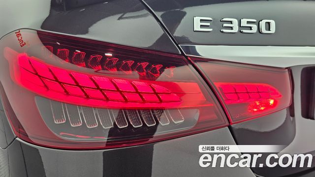 Mercedes-Benz E-Class E250 Exclusive