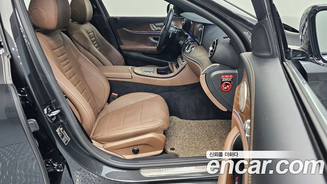Mercedes-Benz E-Class E250 Exclusive