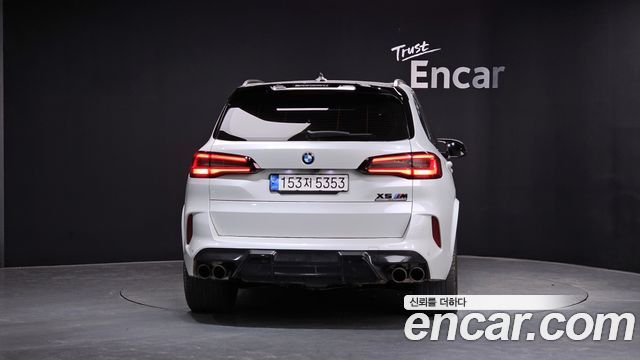 BMW X5M 4.4