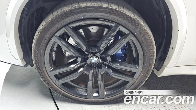 BMW X5M 4.4