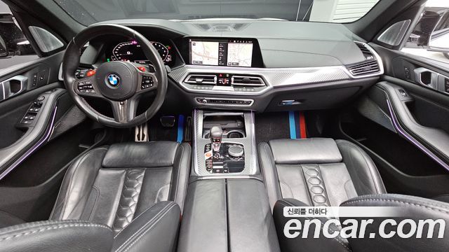 BMW X5M 4.4