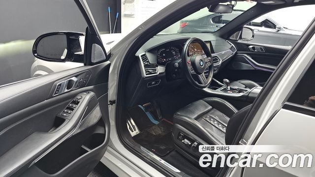 BMW X5M 4.4