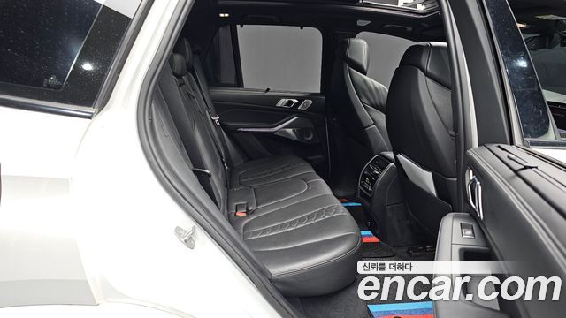 BMW X5M 4.4