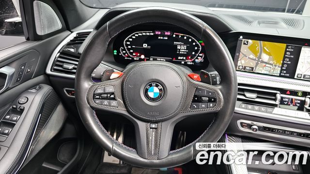 BMW X5M 4.4