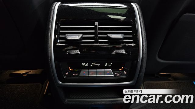 BMW X5M 4.4