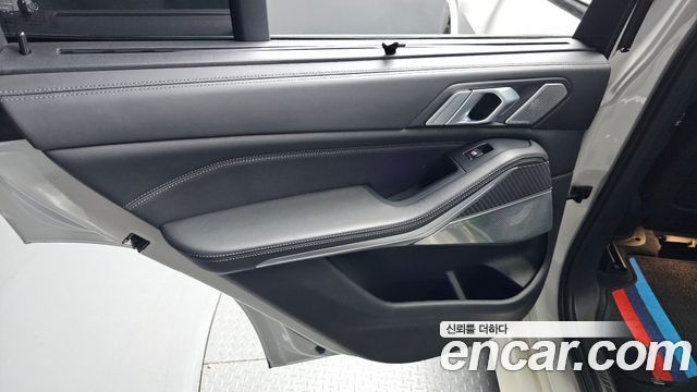 BMW X5M 4.4