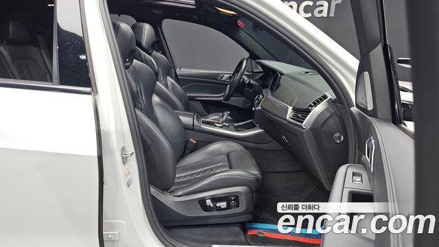 BMW X5M 4.4
