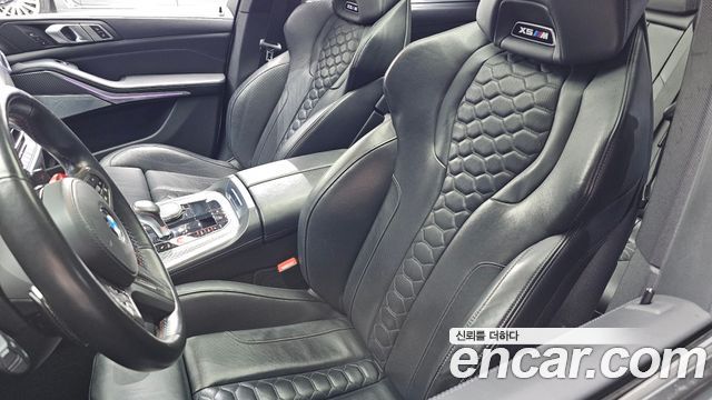 BMW X5M 4.4