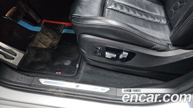 BMW X5M 4.4