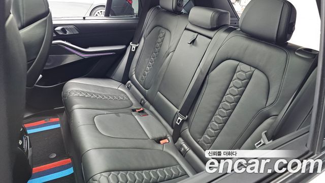 BMW X5M 4.4