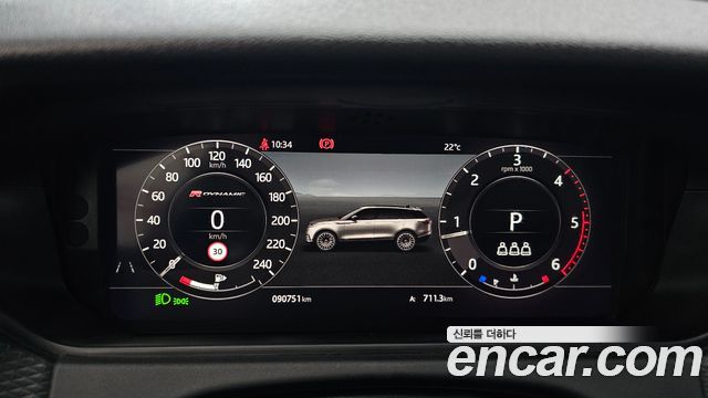 Land Rover Range Rover Velar 2.0 D240 R-Dynamic SE